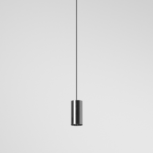 [MDL-11465080] Minude Suspended 45 1x LED 2700K Medium DE Black Chrome