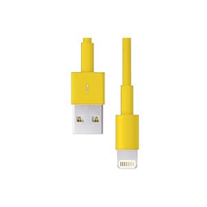 Kabel - USB A mannelijk - Lightning mannelijk - Geel - 1m